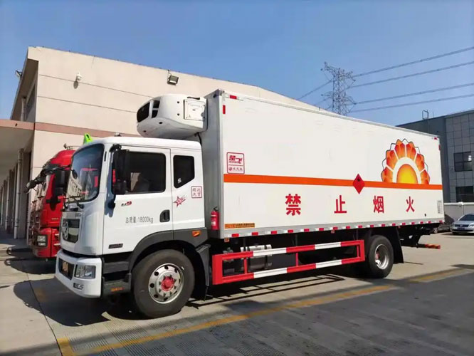 城中危险品托运